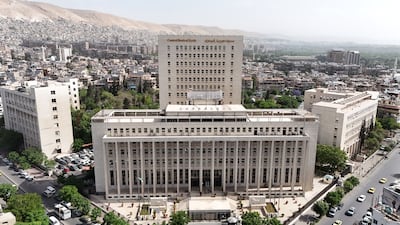 UK sanctions on the Central Bank of Syria were lifted earlier this year. EPA