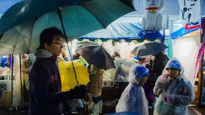 About 200,000 people flock to the Boroichi flea market in Tokyo, which is only open for four mid-winter days a year - two in December and two in January. Thomas Peter / Reuters