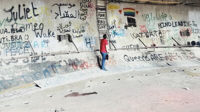 A photo by Maria Kassab inside The Egg in downtown Beirut. Maria Kassab