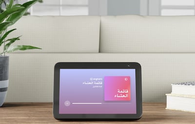 Amazon's Echo Show 8 comes with 13 MP camera and auto-framing and allows the user to control their smart home with their voice or the interactive display. Photo: Amazon