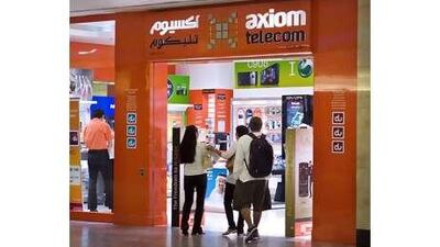 Axiom Telecom has more than 600 stores throughout the Gulf, India and the UK.