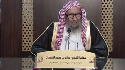 Sheikh Saleh Al Luhaidan at one of his lectures. SPA