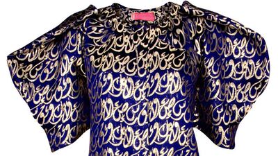 Essa Walla's calli mini-jacket in navy blue, Dh1,005. Courtesy The cARTel