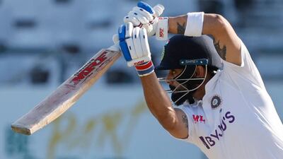 Virat Kohli is still one of the best batsmen India has produced. AFP