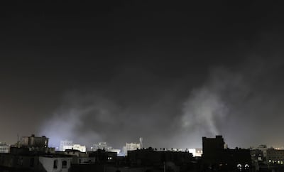 US air strikes in Sanaa, Yemen. EPA