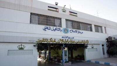 The entrance of the Suwaqa prison, south of the Amman. Jordan where 15 prisoners including convicted "terrorists" were hanged at dawn on March 4,2017. Khalil Mazraawi / AFP