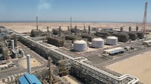 The Al Zour oil refinery, south of Kuwait City. AFP