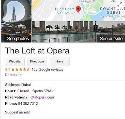 The website of the Loft at Opera is under maintenance