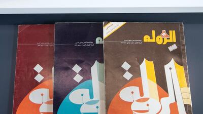 The library has 3,000 art books, and journals. Photo: Reem Mohammed / The National