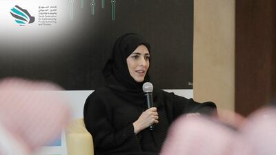 Arwa Abdulaziz Alhamad, cybersecurity enablement director at STC, says collaboration is the key to tackle cyber attacks.