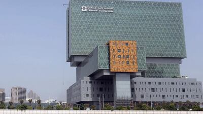 The 24-storey Cleveland Clinic Abu Dhabi on Al Maryah Island will provide more than 360 beds and 26 operating theatres. And that's the ten. How did you do? Sammy Dallal / The National