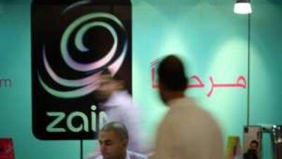 The three investors announced as participants in a deal to take over Zain have yet to publicly commit to the proposed transaction.