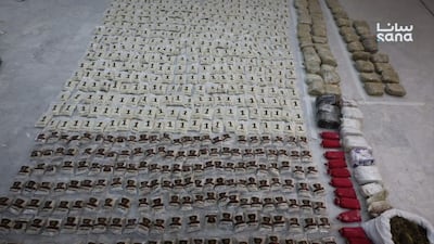 Illegal drugs seized by Syrian border forces. Photo: Sana
