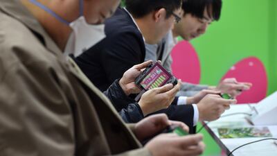 Nintendo on January 13 unveiled its new Switch game console, which works both at home and on-the-go, as it looks to offset disappointing Wii U sales and go head to head with rival Sony's hugely popular PlayStation 4. Kazuhiro NOGI/AFP