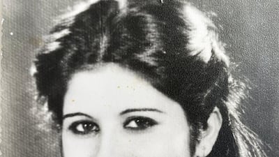 Moza Tahwara in 1978 when she was studying at Cairo University. Photo: Moza Tahwara