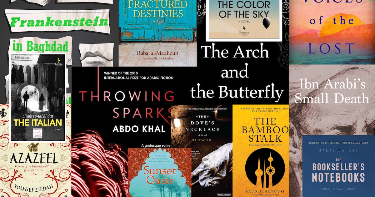 ما هي الجائزة العالمية للفائزين بالرواية العربية المتوفرة باللغة الإنجليزية؟ | الوطنية