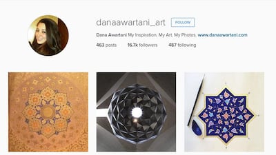 Courtesy Dana Awartani