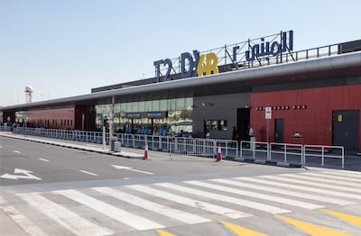 Emirates special passenger services will depart from Terminal 2 at DXB, not for Emirates Terminal 3. Courtesy DXB