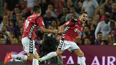 Alaves forward Ibai Gomez celebrates scoring the winning goal. Lluis Gene / AFP