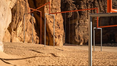 Superflex, One Two Three Swing!