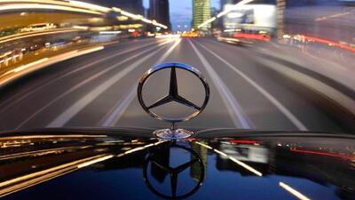 DIC’s first big foray into global equities was the purchase of a 2 per cent share stake in the German car manufacturer for around $1 billion in early 2005. It was sold, at a profit, 2 years later.