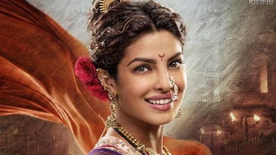 The Bajirao Mastani poster featuring Priyanka Chopra. Courtesy Eros International