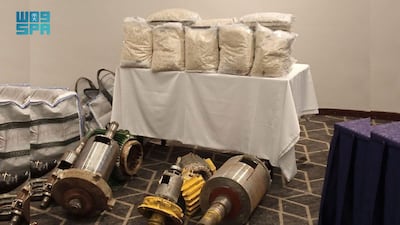 Drugs hidden in medical equipment have previously been seized. Saudi Press Agency