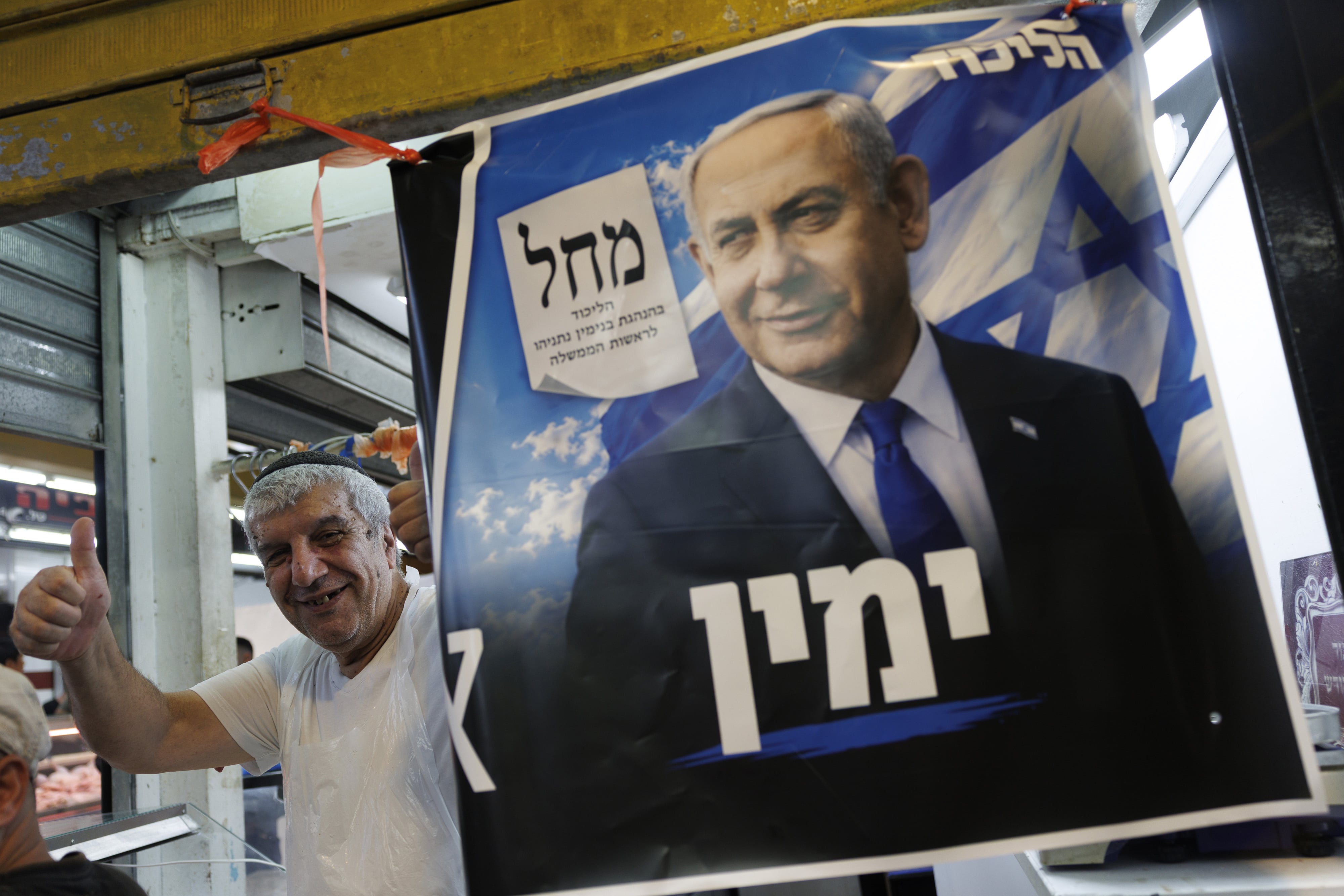 Israeli Prime Minister Benjamin Netanyahu is seeking another term at the October 27 election. Bloomberg