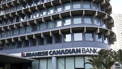 The Lebanese Canadian Bank headquarters in Beirut. US authorities have seized US$150m that was allegedly linked to a scheme by Hizbollah to launder the proceeds of drug trafficking and other crimes.