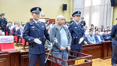 Gao Chengyong stands trial in the Baiyin Intermediate People's Court on March 30, 2018. AFP