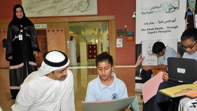 Sheikh Abdullah also spoke to the children about the history of the UAE’s currency. Wam