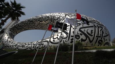 Dubai's Museum of the Future opened this week and went straight to the top of Sophie Prideaux's UAE bucket list. EPA
