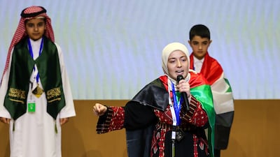Salsabil, 17, from Hebron, in the occupied West Bank, dedicated her win to 'the children of Gaza'