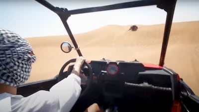 Philippine tourism officials are looking into claims advertising agency DDB Philippines included 'non-original shots'. Photo: Philippines Department of Tourism