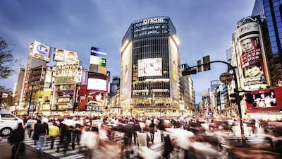 David Mitchell spent years teaching English in Japan, and Tokyo provides the backdrop to his second novel, number9dream, which was shortlisted for the 2001 Man Booker Prize. iStock