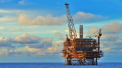 Mubadala Energy, formerly Mubadala Petroleum, has been operating in Indonesia since 2004. Photo: Mubadala Energy