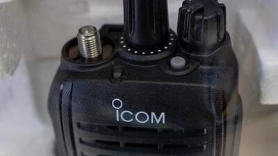 A walkie-talkie with the Icom logo at a shop in the Akihabara district of Tokyo. AFP