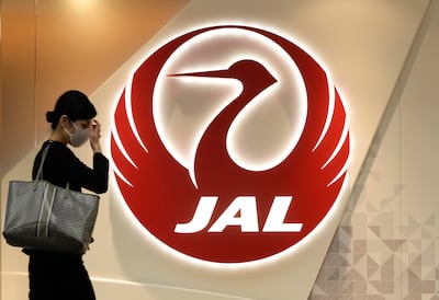 Japan Airlines announced a net loss of 177.5 billion yen ($1.2bn) in the fiscal year that ended on March 31, 2022, owing to the Covid-19 pandemic and its effects on the travel industry. EPA
