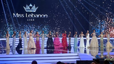 Seventeen women competed for a grand prize of $100,000 and the chance to compete in the Miss World and Miss Universe competitions. EPA