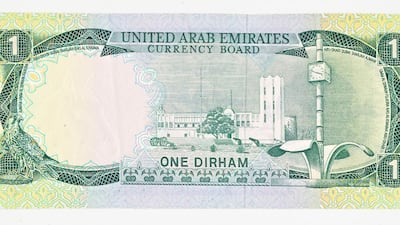 The back of the 1973 Dh1 note.