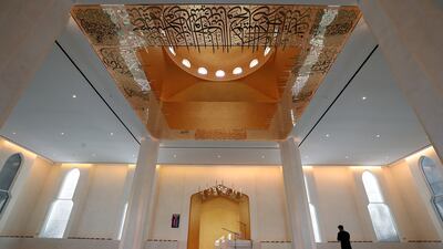 A view of the mosque interior