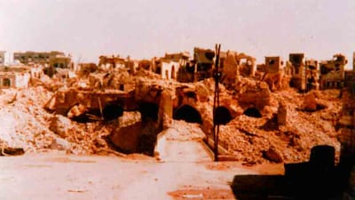 Buildings next to the Nur Al Din Mosque were destroyed. Photo: Wikimedia Commons