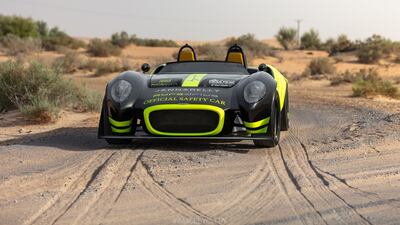 Jannarelly-Pure Drive's official safety car for the Pikes Peak International Hill Climb in Colorado. Jannarelly-PureDrive