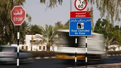 Cars speed on Shakboot Ibn Sultan Street in Al Ain even though there is clear warnings that the road uses radar.