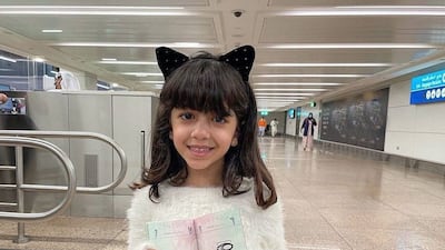 Tickets for the Museum of the Future are now on sale.