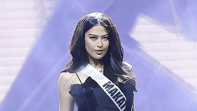 Michelle Dee from Makati has won this year's Miss Universe Philippines pageant. @Miss Universe Philippines / Facebook