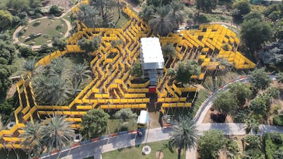 The new structure is said to be the world's largest mobile maze. Courtesy Umm Al Emarat Park