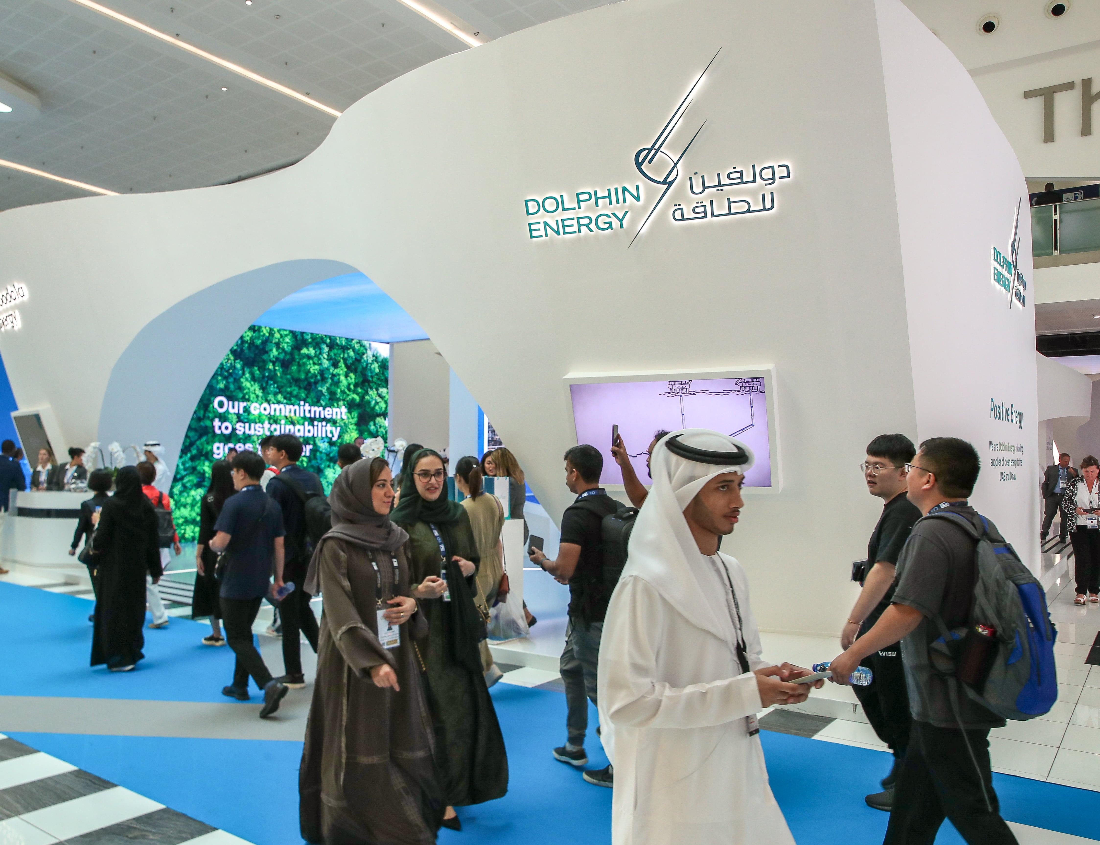 Adipec 2024: Energy leaders to convene in Abu Dhabi amid growing Middle ...
