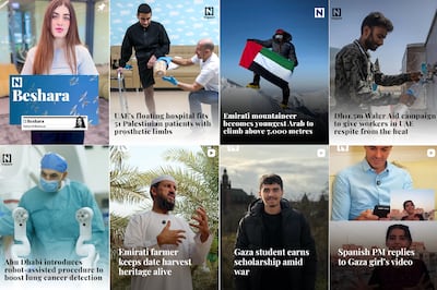 Want more good news on your Instagram feed? Follow @TheNationalImpact for stories on people and projects changing the world for the better.