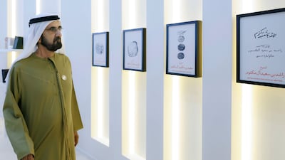Sheikh Mohammed at the event. The archives are to document the rich cultural heritage and legacy of Dubai’s rulers